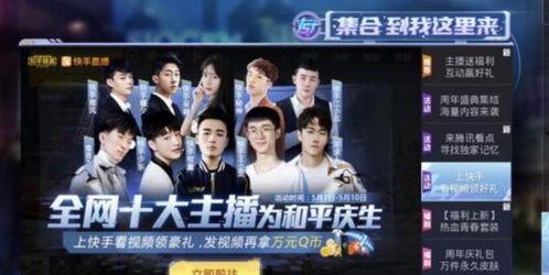 王老大最新爆料视频大全,揭秘娱乐圈幕后真相  第2张