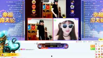 舞帝最新录音爆料大全下载,爆料大全深度解析  第1张