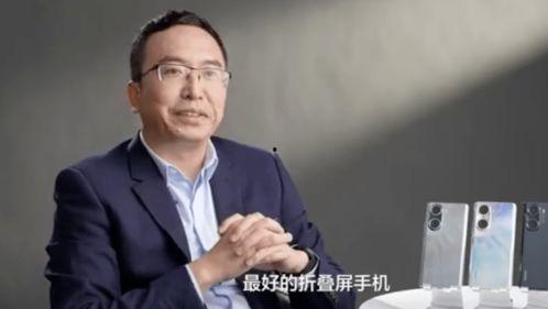 赵明视频爆料了什么  第1张